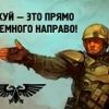 Цербин