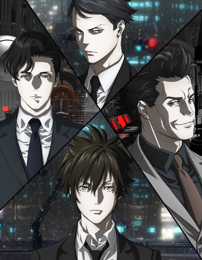 Постер аниме Psycho-Pass 3: First Inspector Постер аниме Психопаспорт 3: Первый инспектор