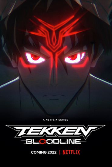 Постер аниме Tekken: Bloodline Постер аниме Теккен: Кровные узы