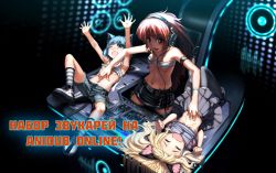 Постер аниме Анидаб онлайн объявляет набор на обучение звукомазохистов!