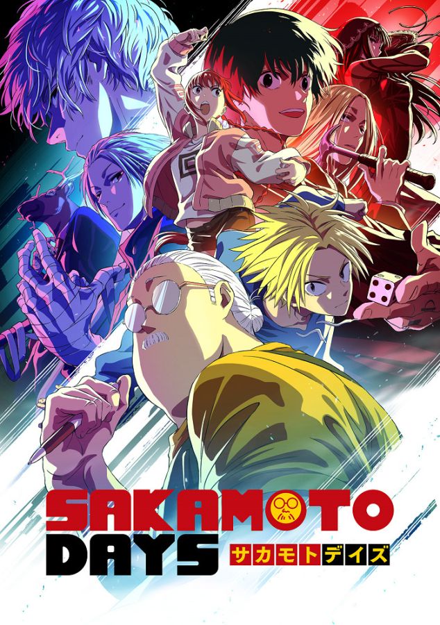 Постер аниме Sakamoto Days Part 2 Постер аниме Дни Сакамото. Часть 2
